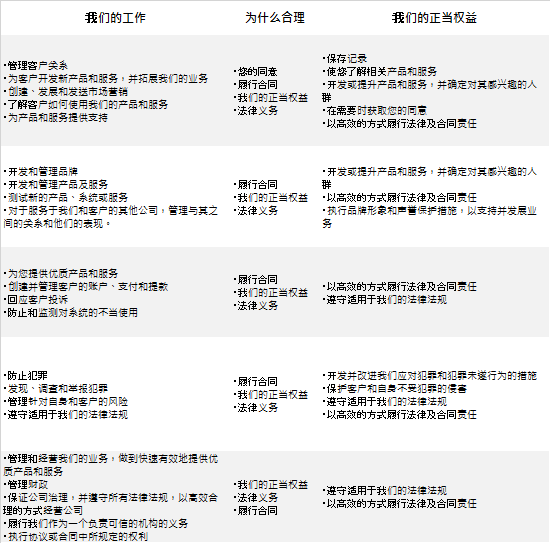 史上最强双,场均胜率超,六成,亚博体育,亚博体育官网,亚博体育app,亚博体育下载
