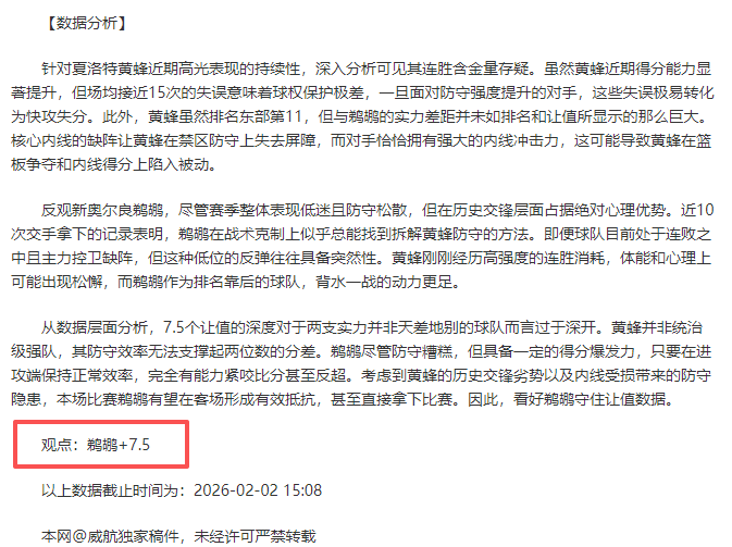 大乐透喜中,万大奖及,奖池累积达,亚博体育,亚博体育官网,亚博体育app,亚博体育下载
