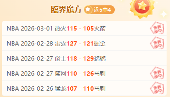 广州足球俱,乐部及恒大,足校校长王,亚博体育,亚博体育官网,亚博体育app,亚博体育下载