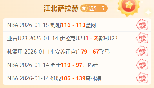 意大利新星,雷特吉,默默无闻却,亚博体育,亚博体育官网,亚博体育app,亚博体育下载