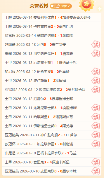 芬威集团研,究收购马拉,加以实施多,亚博体育,亚博体育官网,亚博体育app,亚博体育下载