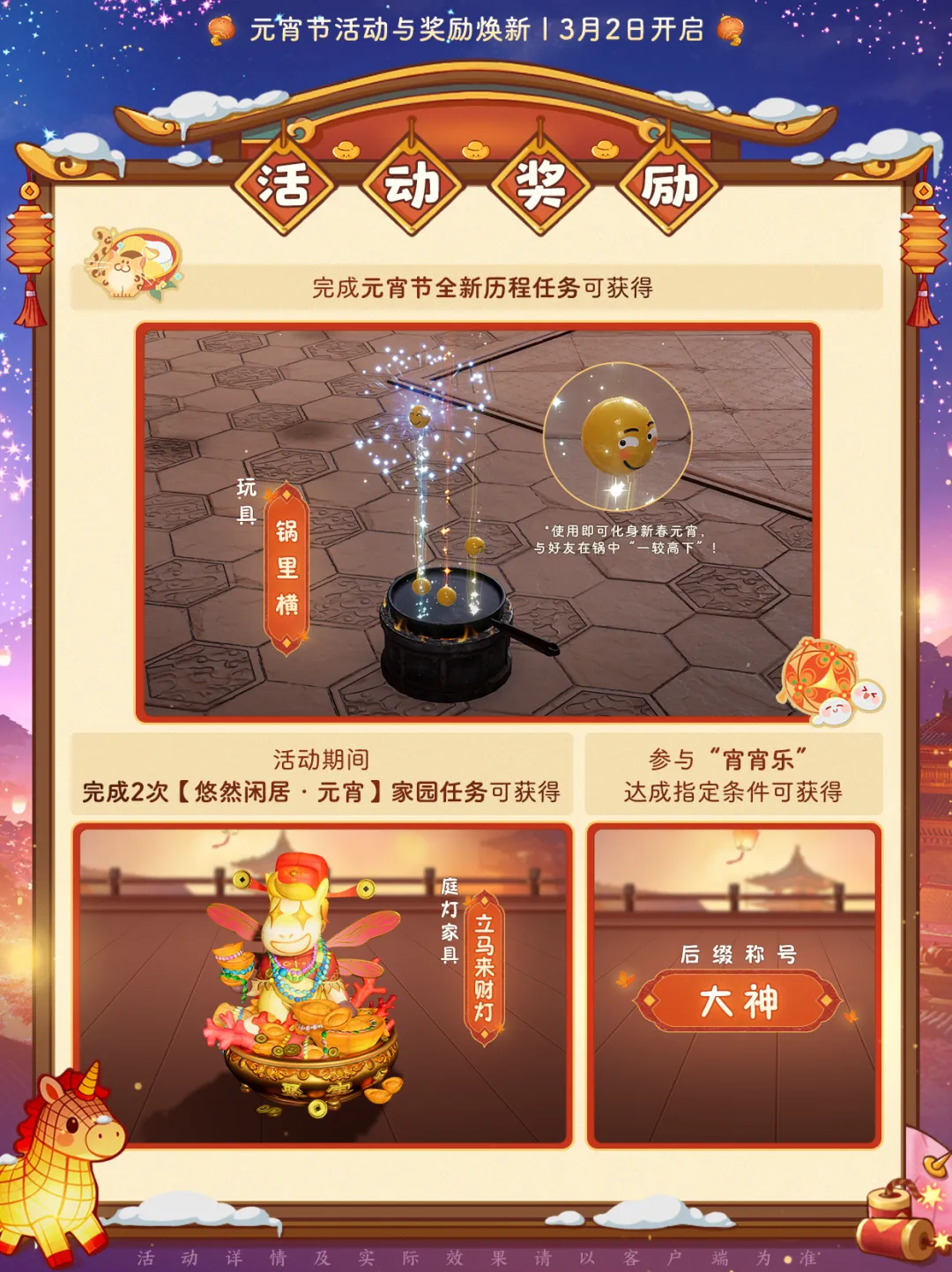 瓜迪奥拉独,家解读,鲁尼荣膺英,亚博体育,亚博体育官网,亚博体育app,亚博体育下载