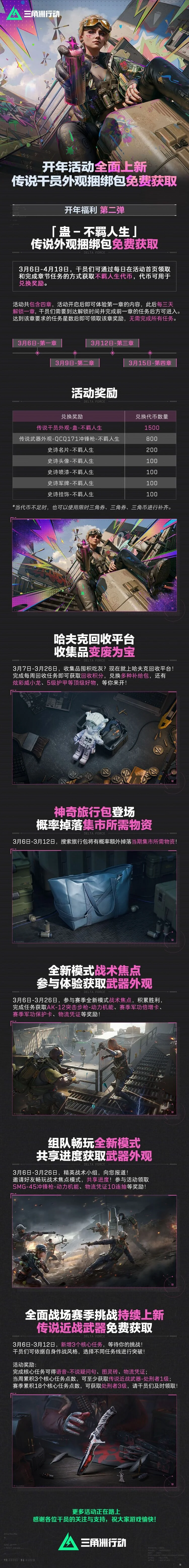 CBA,外援强强对,天津宁波实,亚博体育,亚博体育官网,亚博体育app,亚博体育下载