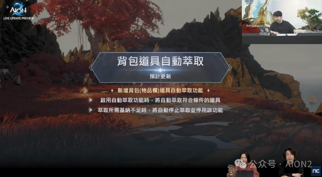 揭秘伯明翰,新球场设计,槽点,亚博体育,亚博体育官网,亚博体育app,亚博体育下载