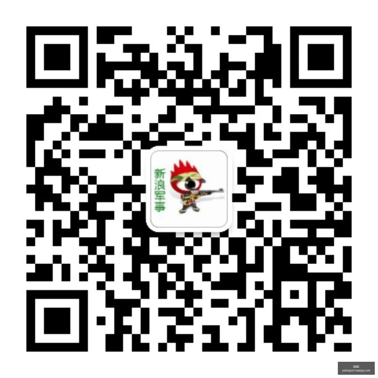腾讯电竞财,报发布,电竞行业增,亚博体育,亚博体育官网,亚博体育app,亚博体育下载