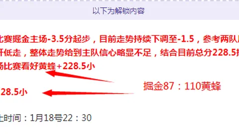 《美职联盛情邀约：萨拉赫加盟在望，总裁力荐与梅西、穆勒取经》