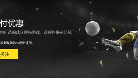 伊万即将向足协汇报并考虑在球员选拔上实施新策略——北青体育报道