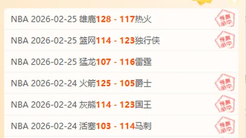 瓜迪奥拉独家解读：鲁尼荣膺英超赛季MVP，哈兰德遗憾落选，瓜帅一笑置之？