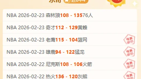 江苏全运资格赛获胜，却痛失主力二传，替补阵容全面锻炼