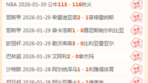 中新电竞对话北京WB战队暖阳：持续探寻中