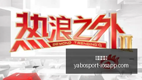 电竞战队转会风云，新赛季阵容引期待_103